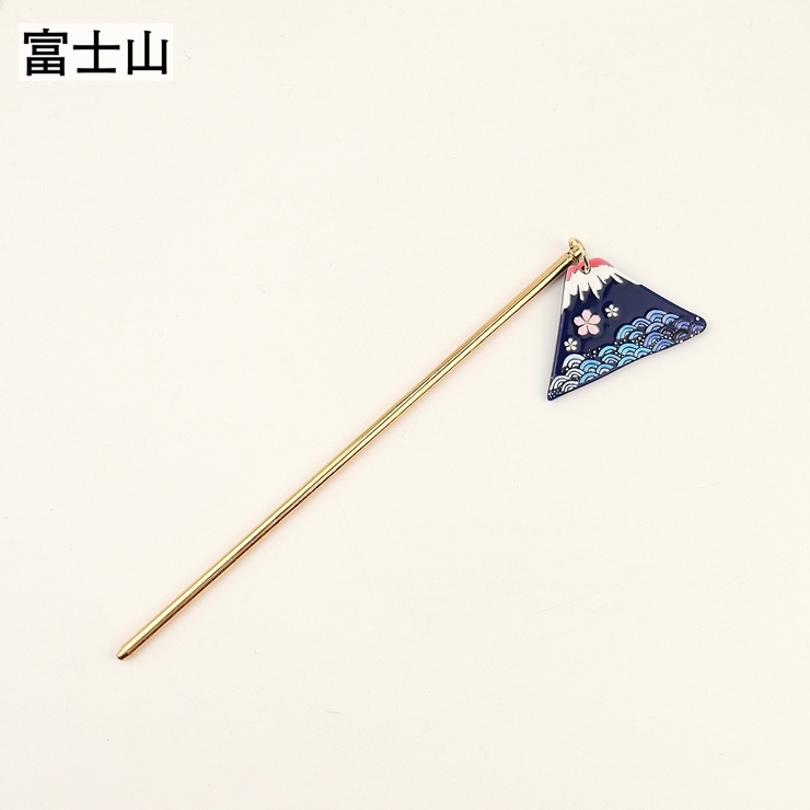 かんざし 簪 ヘアピン | PlusNao | 詳細画像10 