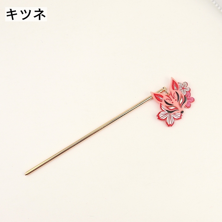 かんざし 簪 ヘアピン | PlusNao | 詳細画像11 
