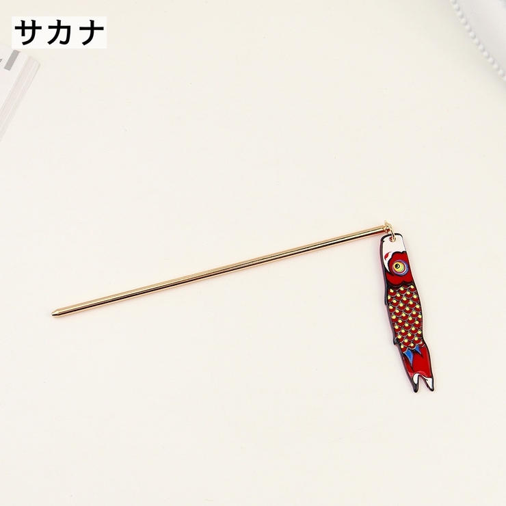 かんざし 簪 ヘアピン | PlusNao | 詳細画像12 
