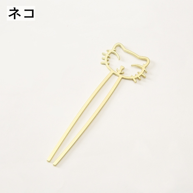 かんざし 簪 ヘアピン | PlusNao | 詳細画像17 