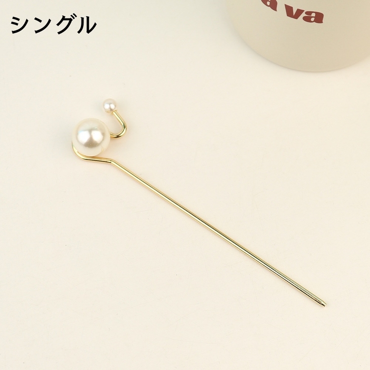 かんざし 簪 ヘアピン | PlusNao | 詳細画像3 