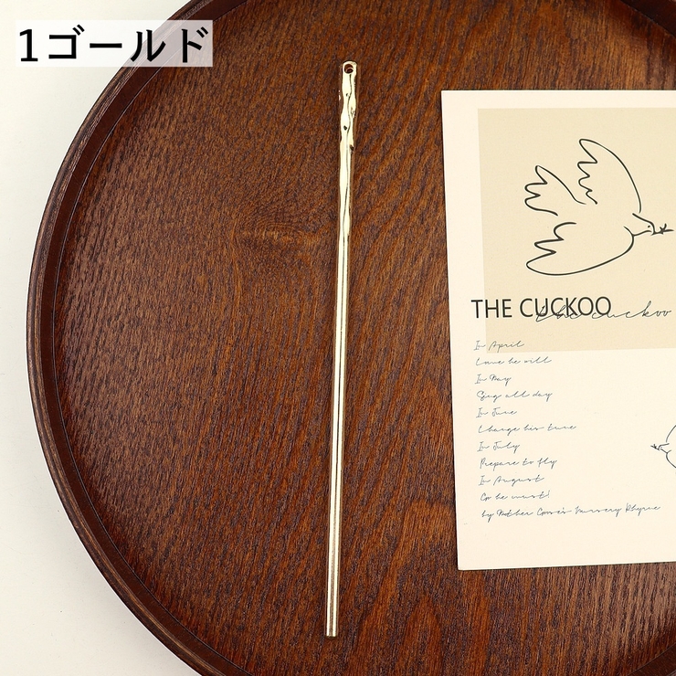 かんざし 簪 ヘアピン | PlusNao | 詳細画像4 