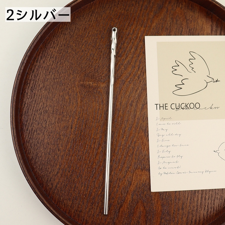 かんざし 簪 ヘアピン | PlusNao | 詳細画像5 