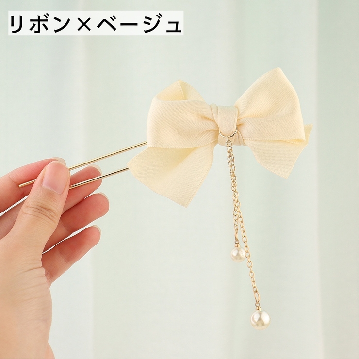 かんざし 簪 ヘアピン | PlusNao | 詳細画像9 