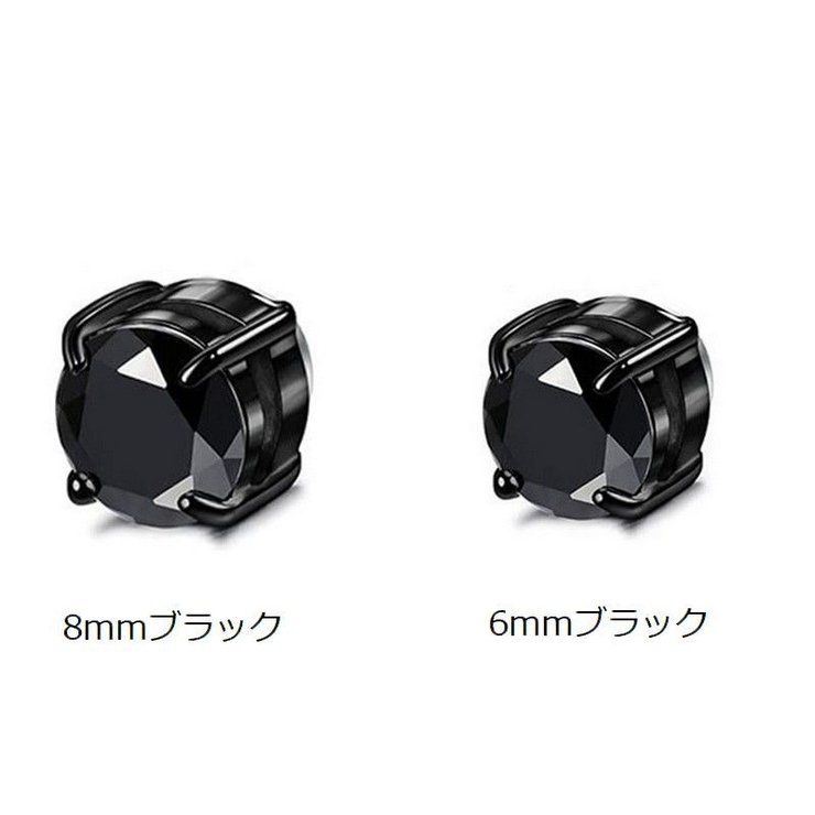 マグネットピアス マグピ イヤリング | PlusNao | 詳細画像13 