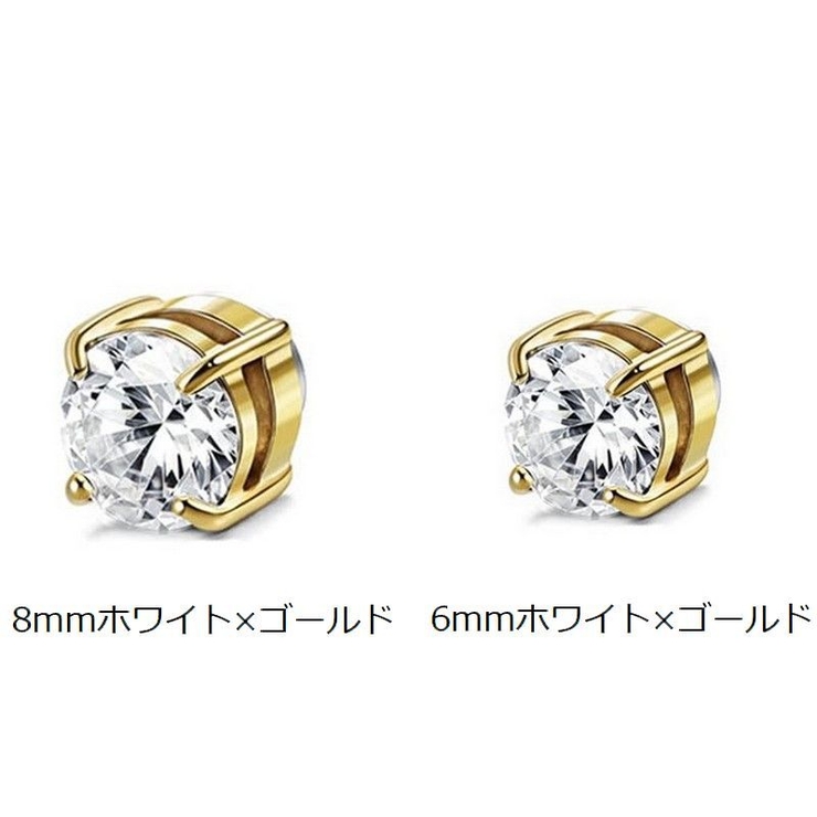 マグネットピアス マグピ イヤリング | PlusNao | 詳細画像14 