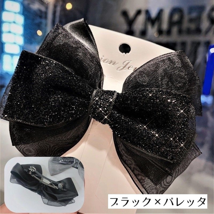 バレッタ ヘアクリップ ヘアゴム | PlusNao | 詳細画像7 