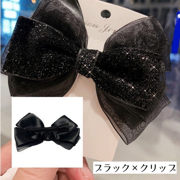 バレッタ ヘアクリップ ヘアゴム | PlusNao | 詳細画像9 