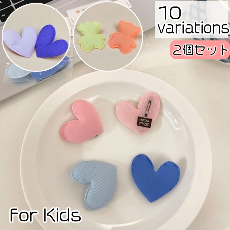 ヘアピン パッチン留め 2個セット | PlusNao | 詳細画像1 