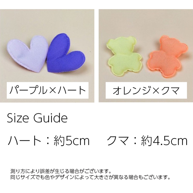 ヘアピン パッチン留め 2個セット | PlusNao | 詳細画像8 