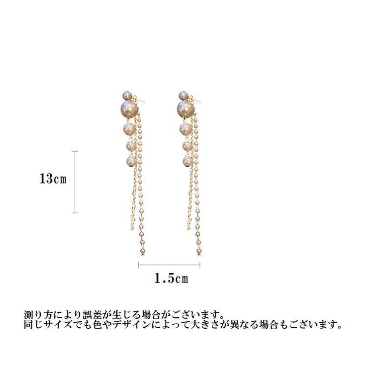 バックキャッチピアス レディース 女性 | PlusNao | 詳細画像7 