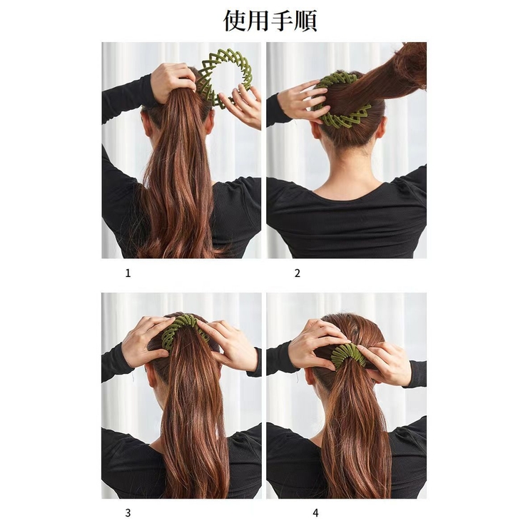 ヘアクリップ ポニーリング レディース | PlusNao | 詳細画像17 