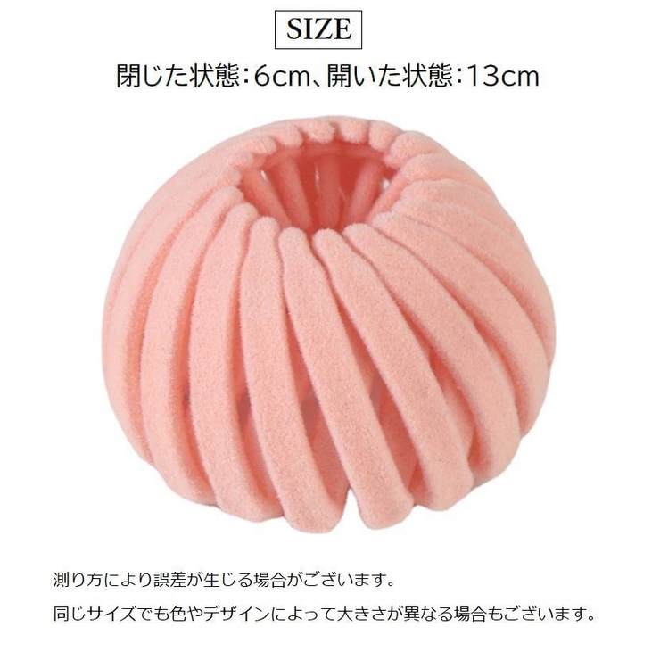 ヘアクリップ ポニーリング レディース | PlusNao | 詳細画像18 