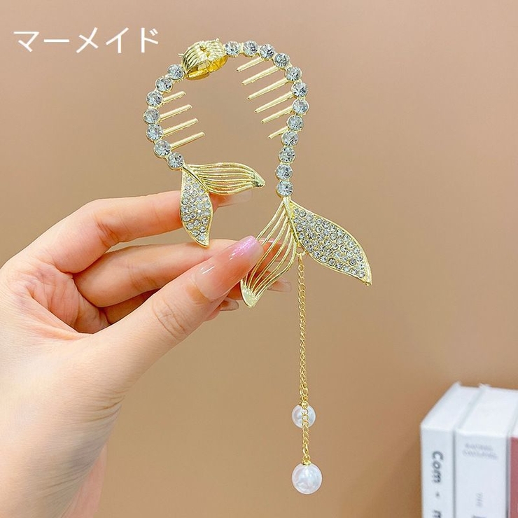 ヘアクリップ テールクリップ キッズ | PlusNao | 詳細画像15 