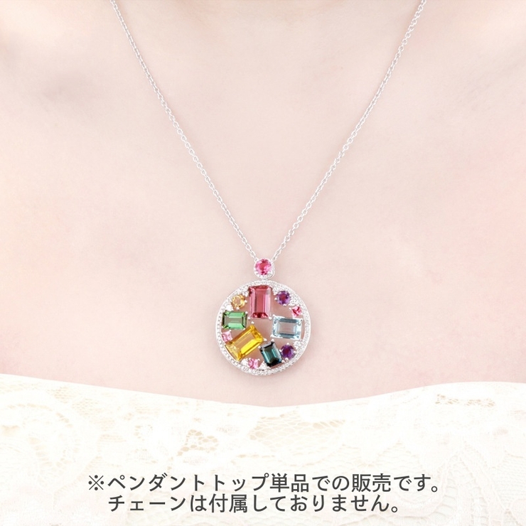 ペンダントトップ ペンダントヘッド チャーム | PlusNao | 詳細画像4 