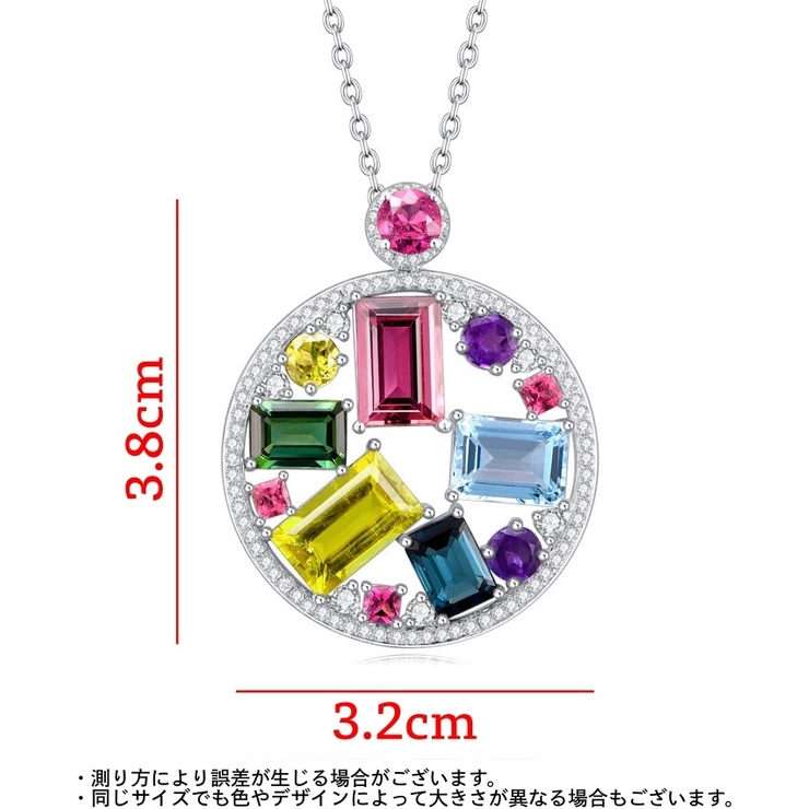 ペンダントトップ ペンダントヘッド チャーム | PlusNao | 詳細画像5 