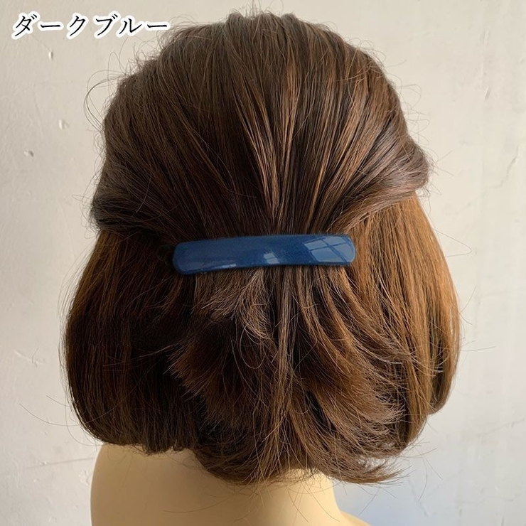 バレッタ ヘアクリップ 髪留め | PlusNao | 詳細画像10 