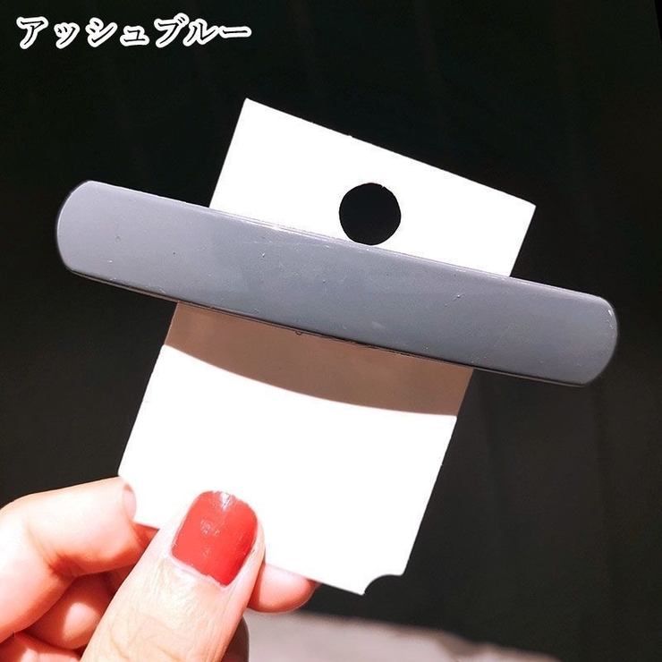 バレッタ ヘアクリップ 髪留め | PlusNao | 詳細画像15 