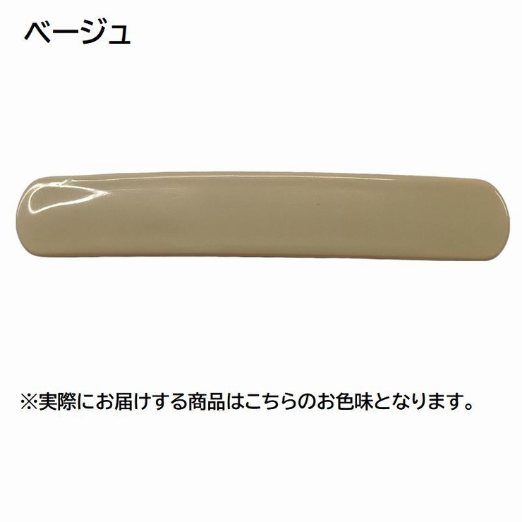 バレッタ ヘアクリップ 髪留め | PlusNao | 詳細画像18 
