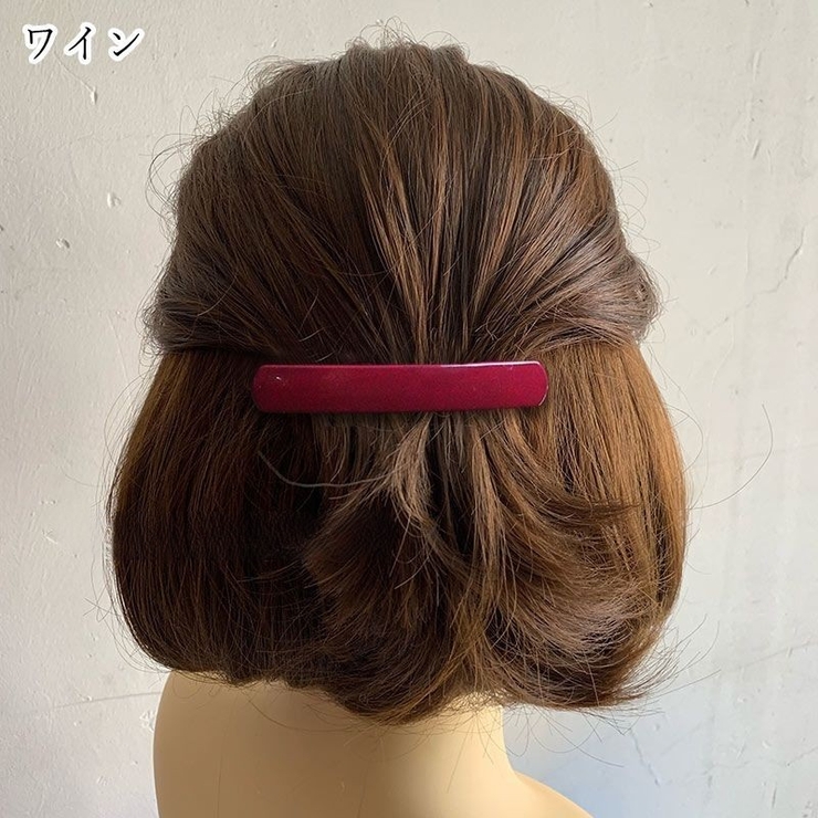 バレッタ ヘアクリップ 髪留め | PlusNao | 詳細画像8 