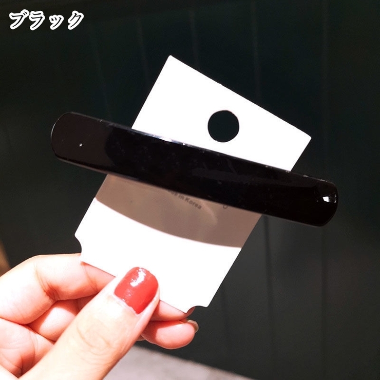 バレッタ ヘアクリップ 髪留め | PlusNao | 詳細画像9 