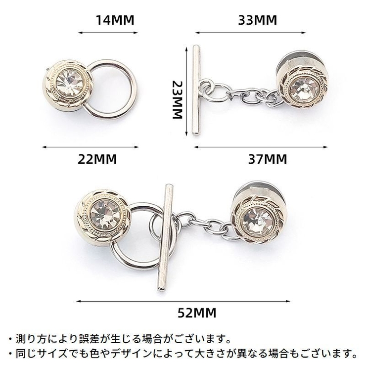 ストールピン 3個組 レディース | PlusNao | 詳細画像20 