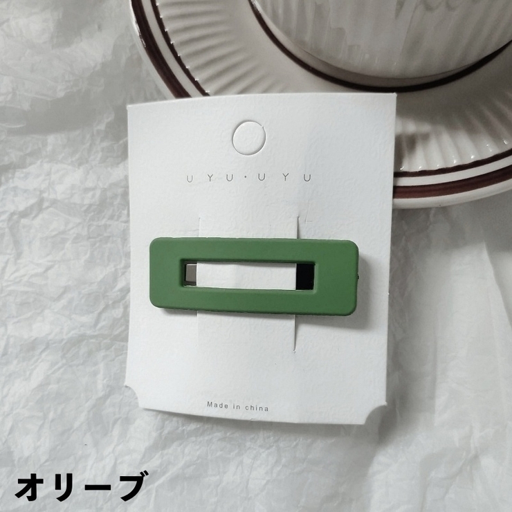 パッチン留め ヘアピン ヘアアクセサリー | PlusNao | 詳細画像14 