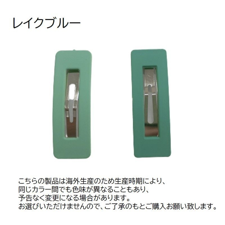 パッチン留め ヘアピン ヘアアクセサリー | PlusNao | 詳細画像18 