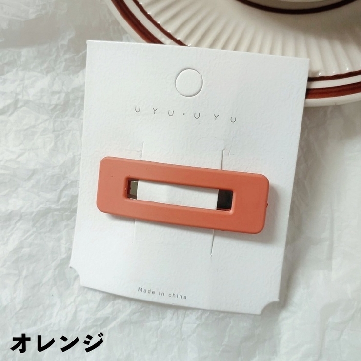 パッチン留め ヘアピン ヘアアクセサリー | PlusNao | 詳細画像9 