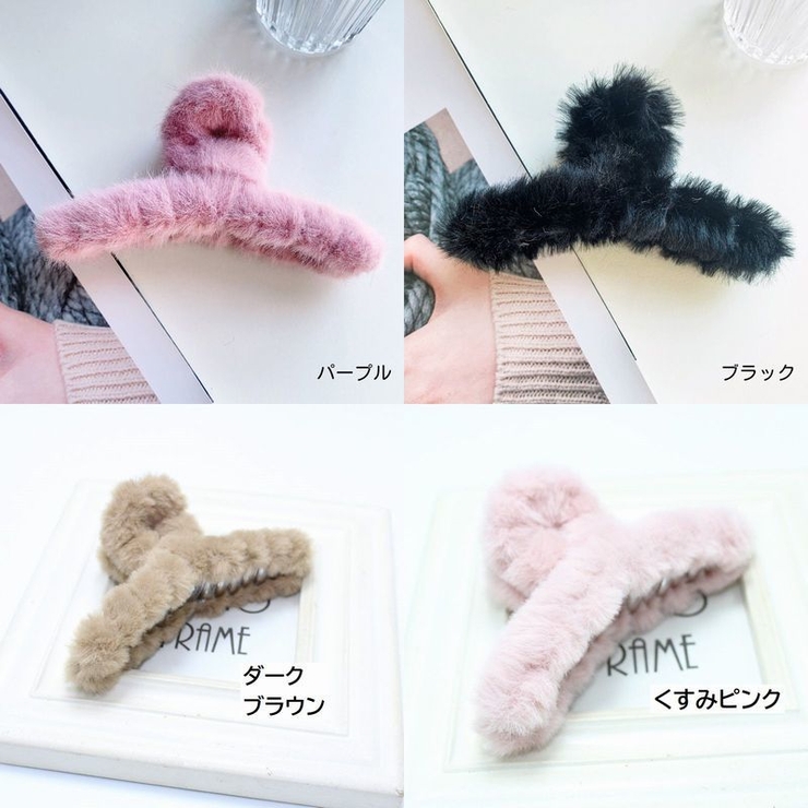 バンスクリップ ヘアクリップ レディース | PlusNao | 詳細画像18 