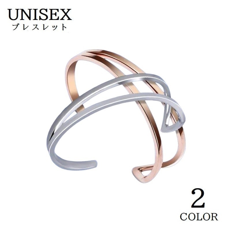 バングル ブレスレット 男女兼用 | PlusNao | 詳細画像1 