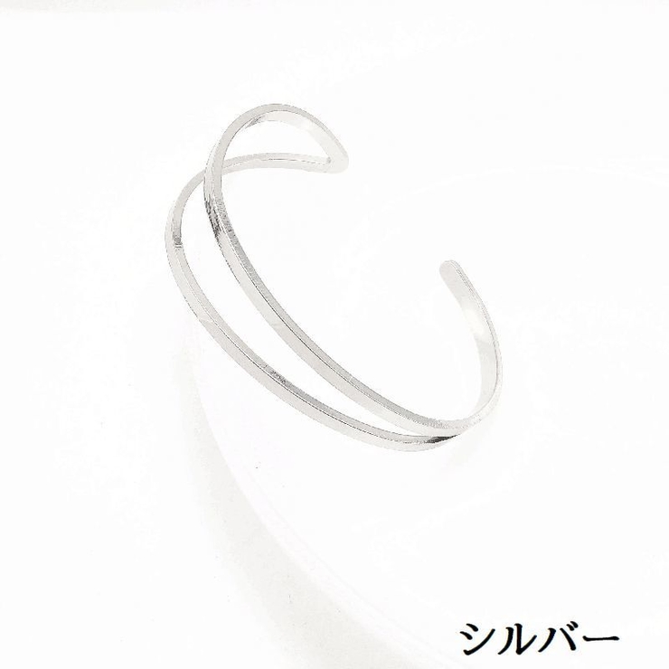 バングル ブレスレット 男女兼用 | PlusNao | 詳細画像11 