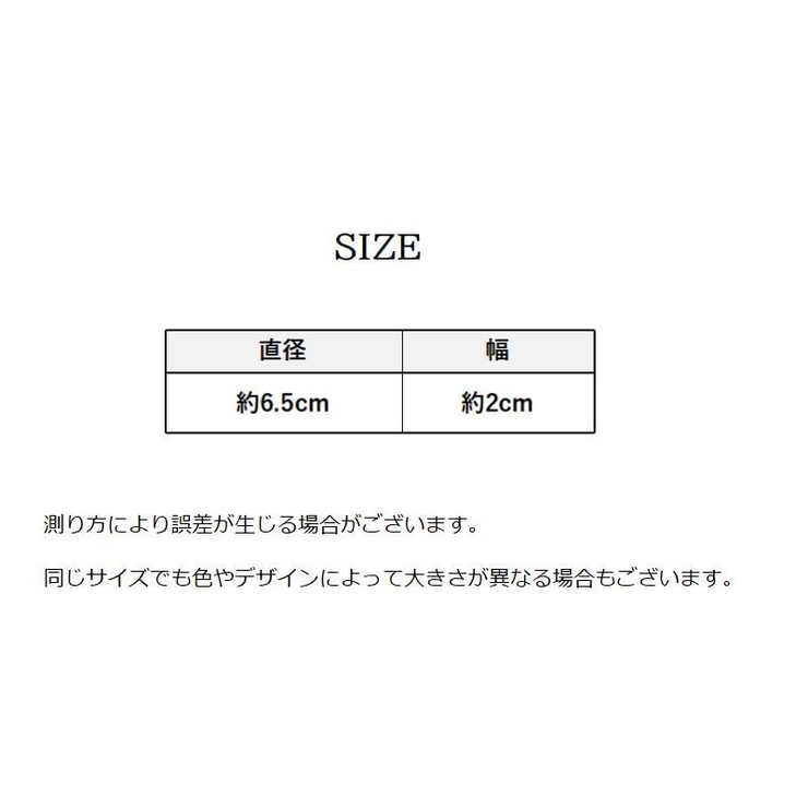 バングル ブレスレット 男女兼用 | PlusNao | 詳細画像12 