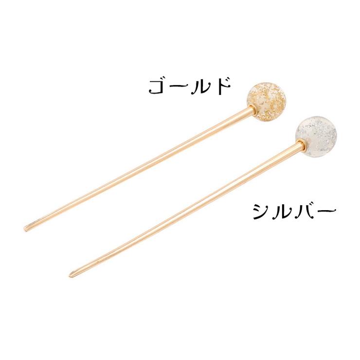 かんざし 簪 レディース | PlusNao | 詳細画像7 