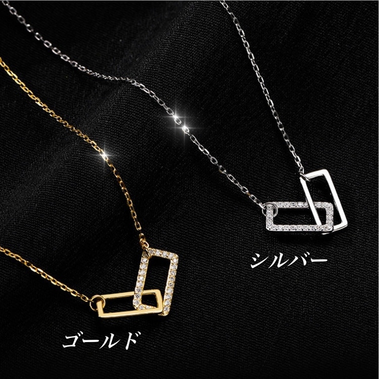 ネックレス ペンダント レディース | PlusNao | 詳細画像11 