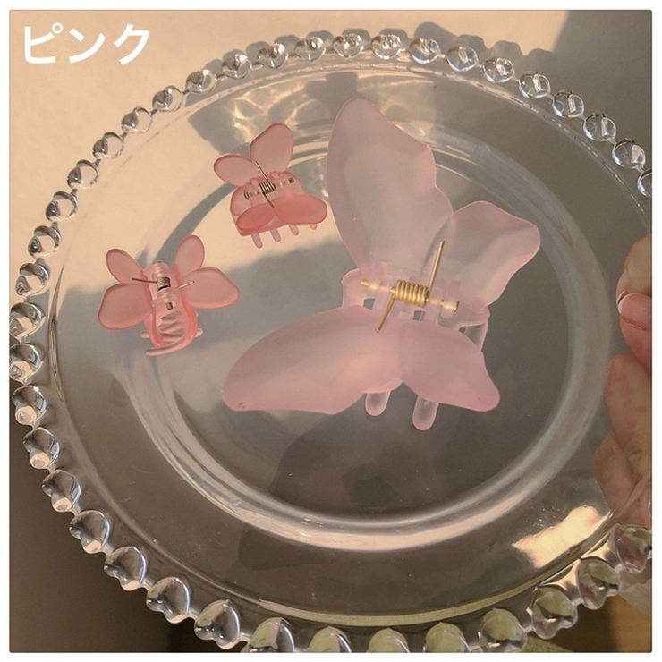 ヘアクリップ バンスクリップ 3個セット | PlusNao | 詳細画像9 