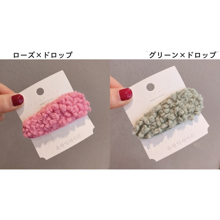 パッチン留め ヘアピン ヘアアクセサリー | PlusNao | 詳細画像10 