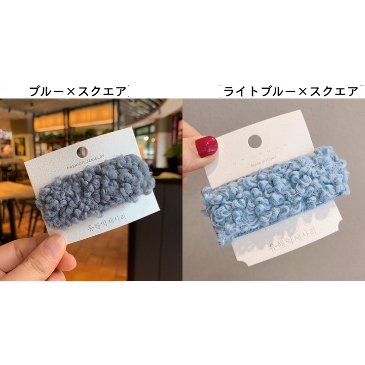パッチン留め ヘアピン ヘアアクセサリー | PlusNao | 詳細画像13 