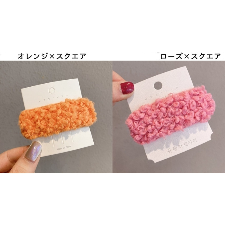 パッチン留め ヘアピン ヘアアクセサリー | PlusNao | 詳細画像14 