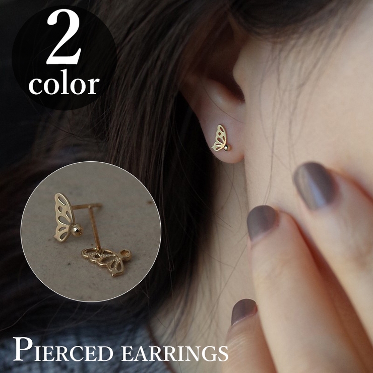 ピアス 両耳用 レディース | PlusNao | 詳細画像1 