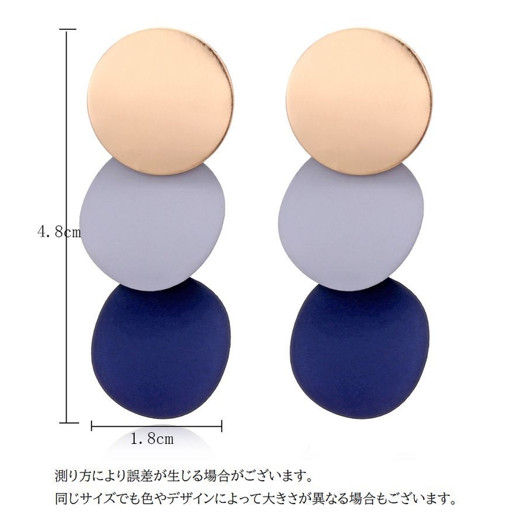 スタッドピアス レディース アクセサリー | PlusNao | 詳細画像7 
