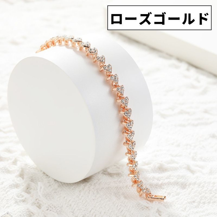 ブレスレット 単品 1個 | PlusNao | 詳細画像5 