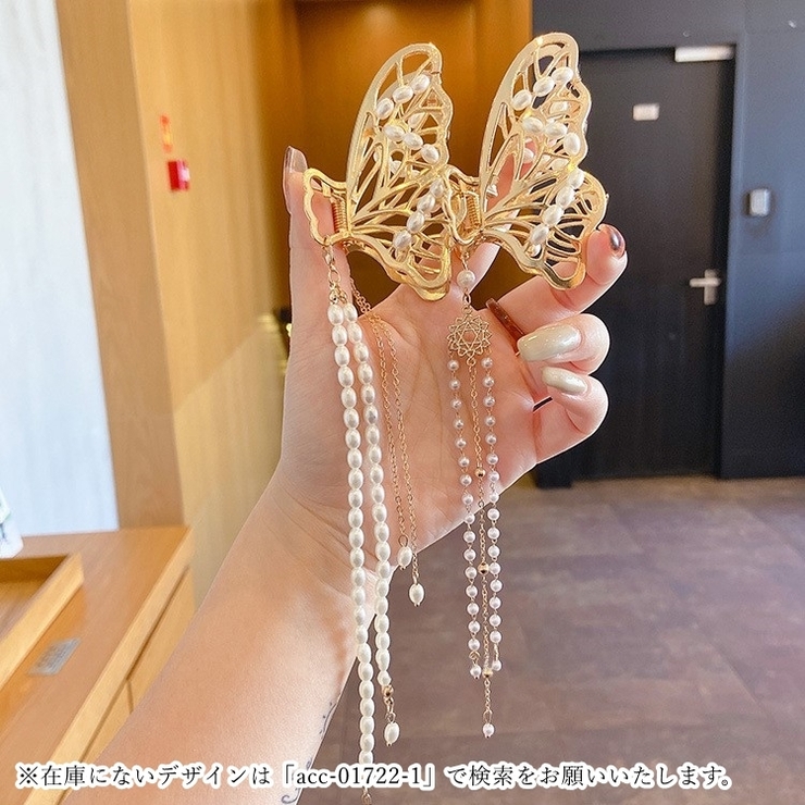 バンスクリップ ヘアクリップ 髪留め | PlusNao | 詳細画像3 