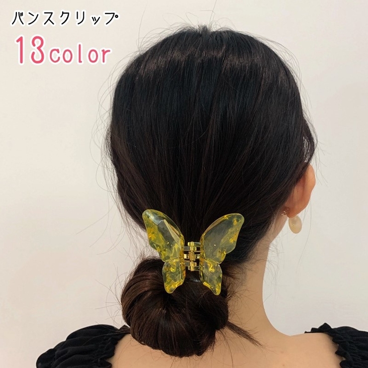 バンスクリップ ヘアクリップ レディース | PlusNao | 詳細画像1 