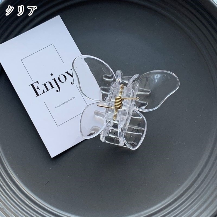 バンスクリップ ヘアクリップ レディース | PlusNao | 詳細画像13 