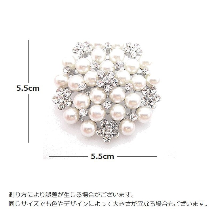 ブローチ レディース 女性 | PlusNao | 詳細画像7 