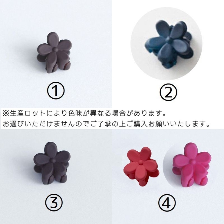 ヘアクリップ 10個セット ミニ | PlusNao | 詳細画像11 