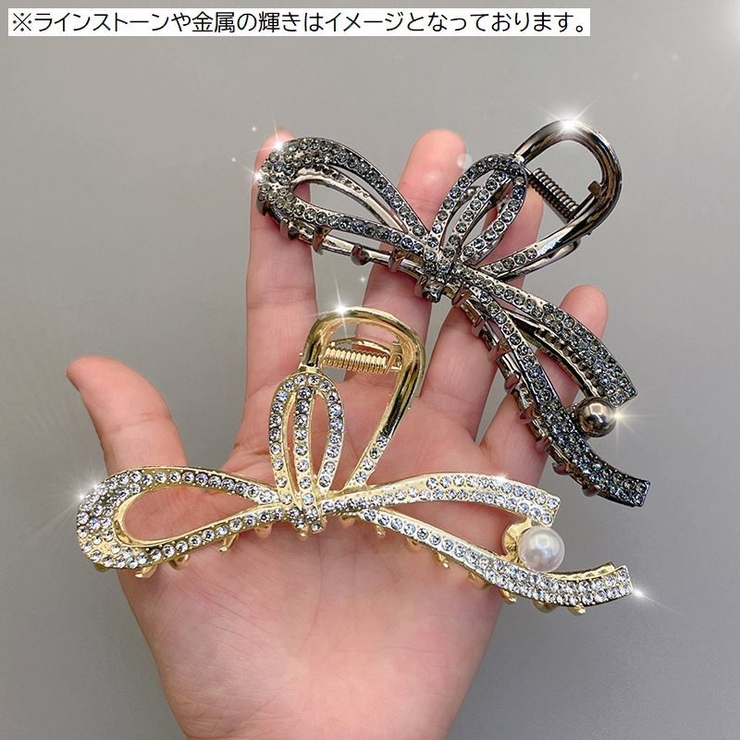 ヘアクリップ バンスクリップ レディース | PlusNao | 詳細画像5 
