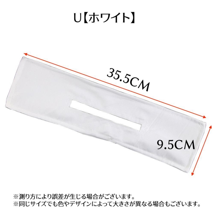 デフトバン シニヨンメーカー お団子メーカー | PlusNao | 詳細画像15 