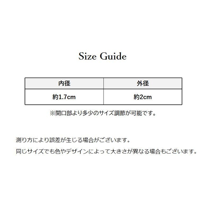 オープンリング 指輪 レディース | PlusNao | 詳細画像19 